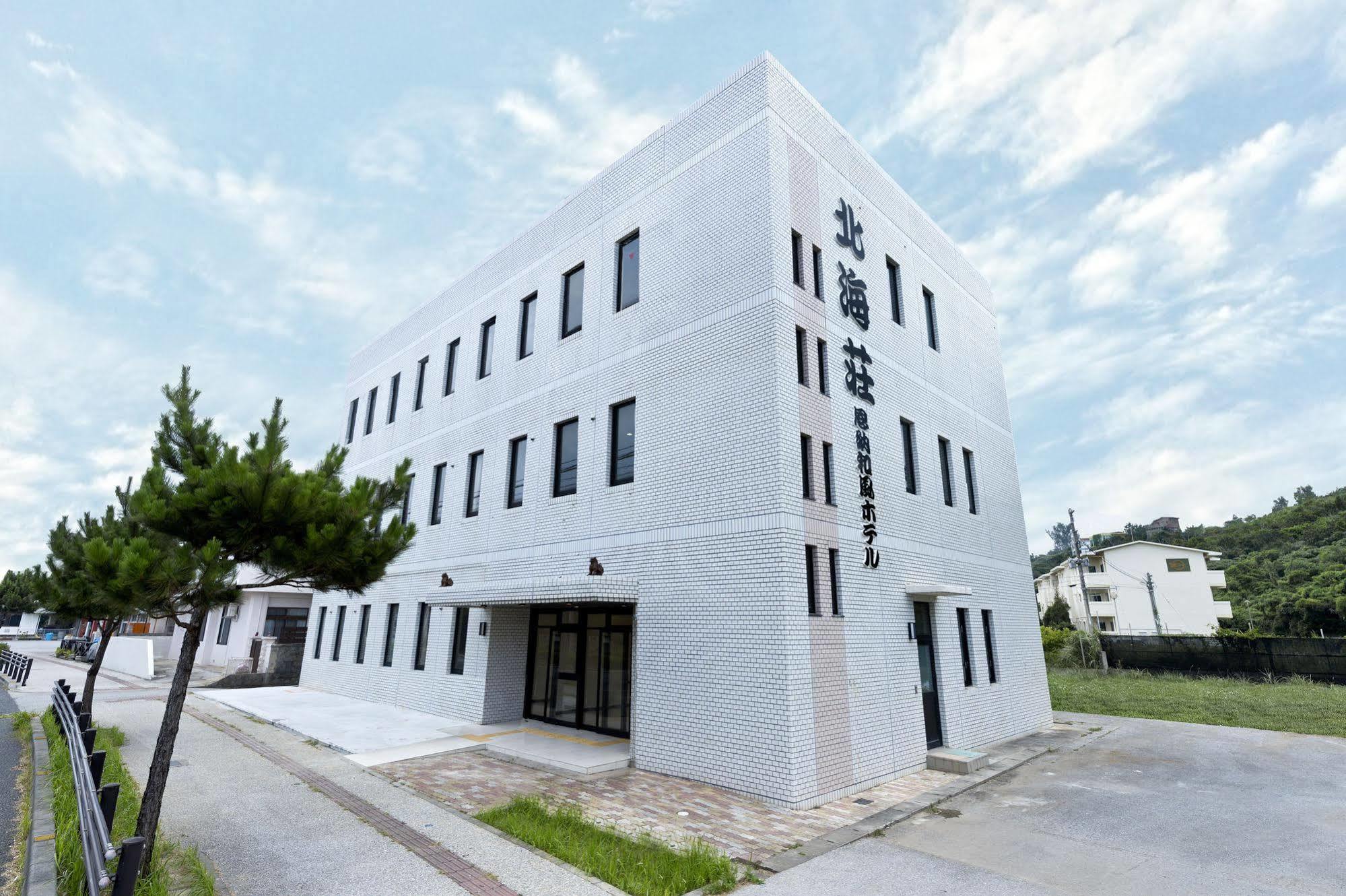Pangoo Onna Japanese Style Hotel Bagian luar foto